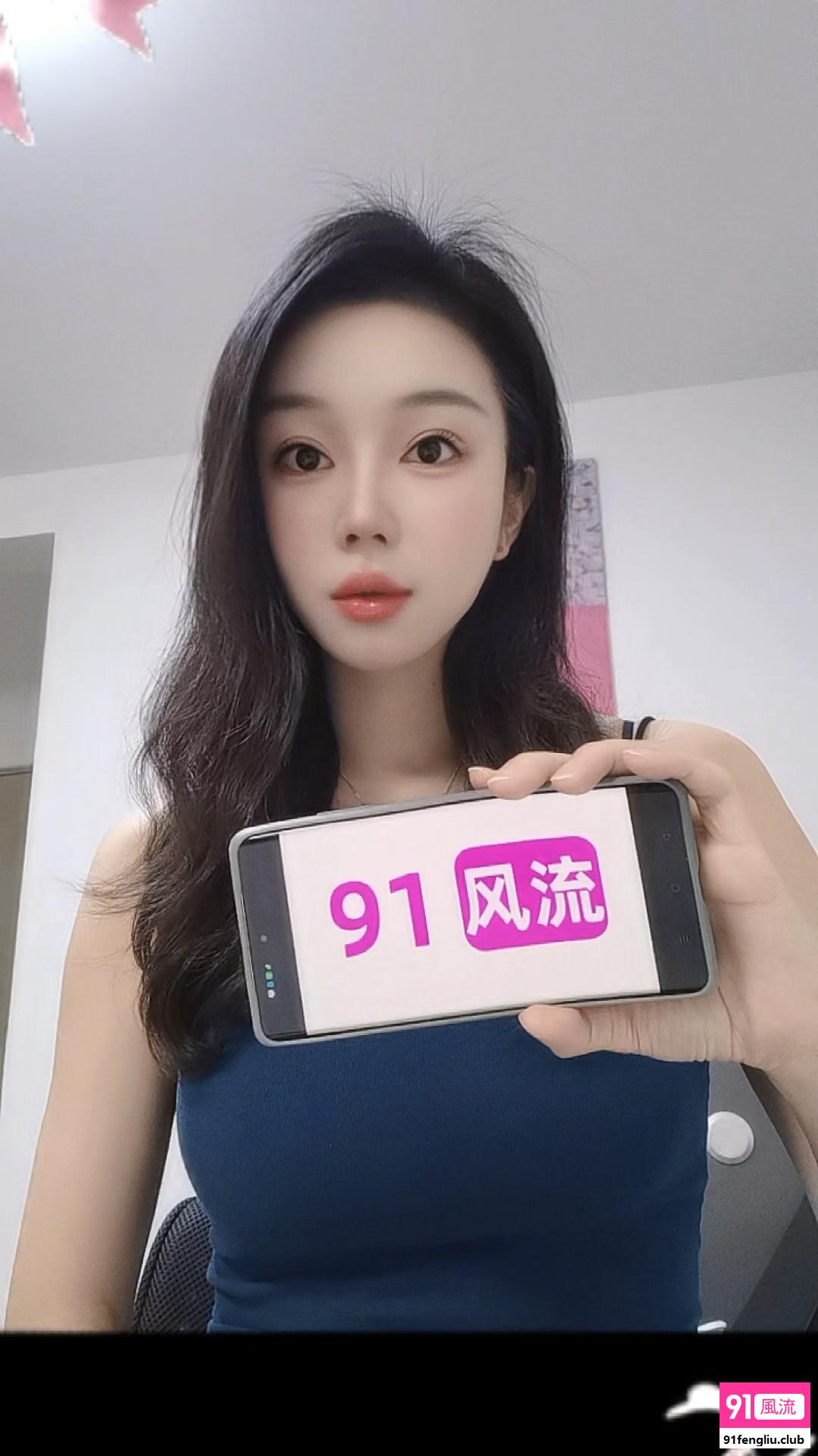 福田骚妹小云